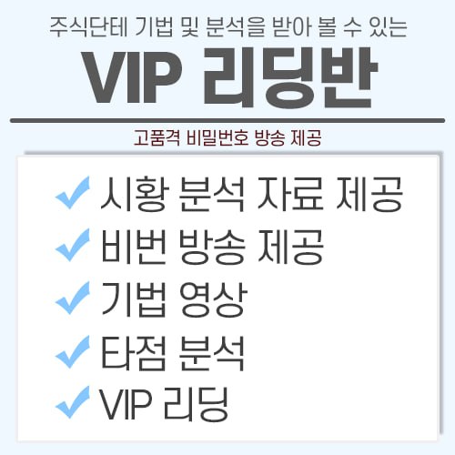 이벤트 상품 안내 이미지